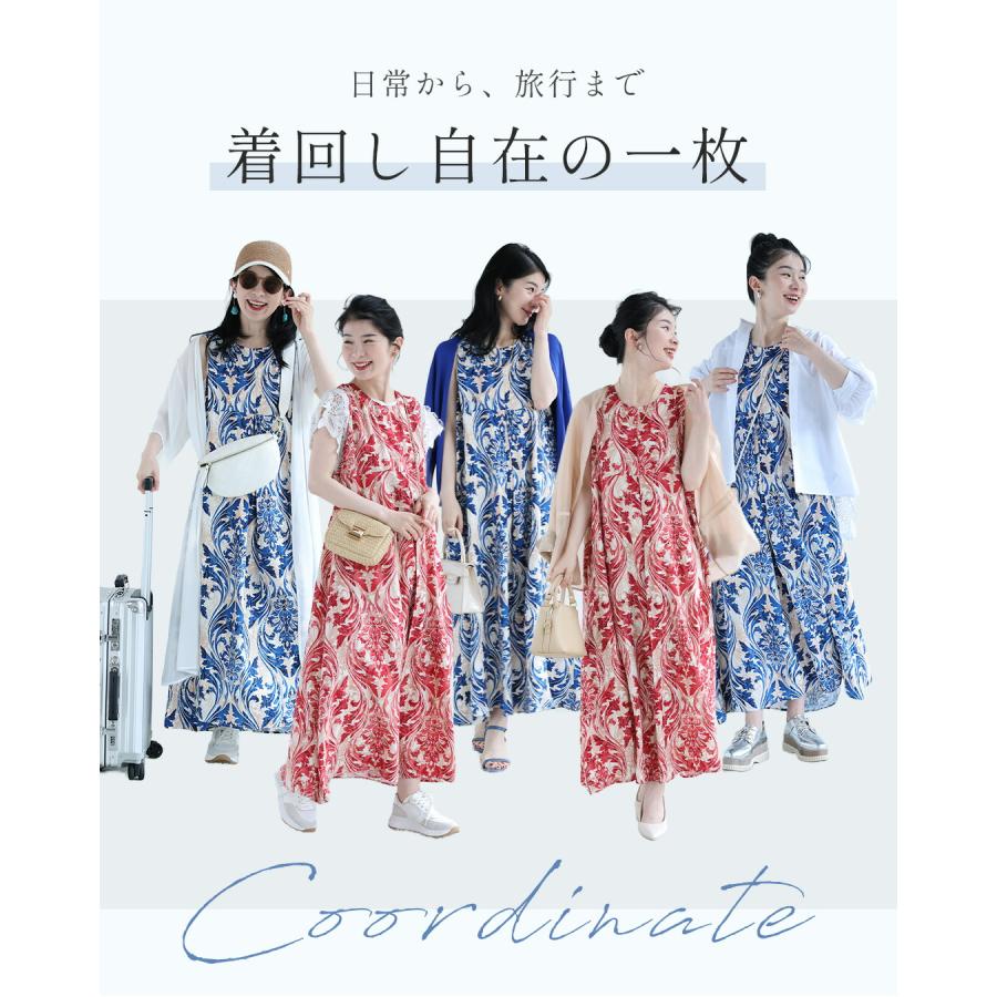 Sから3L対応 一枚で華やぐ ダマスク柄ワンピースの画像