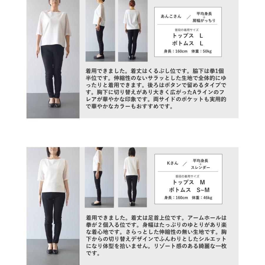 Sから3L対応 一枚で華やぐ ダマスク柄ワンピースの画像