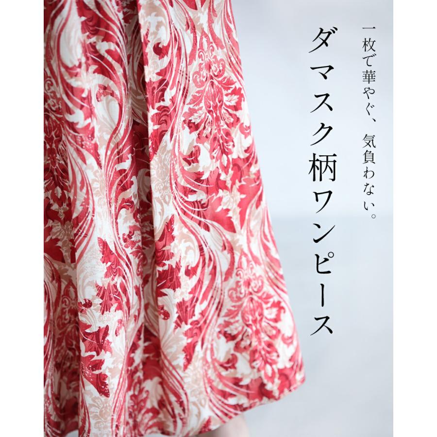 Sから3L対応 一枚で華やぐ ダマスク柄ワンピースの画像