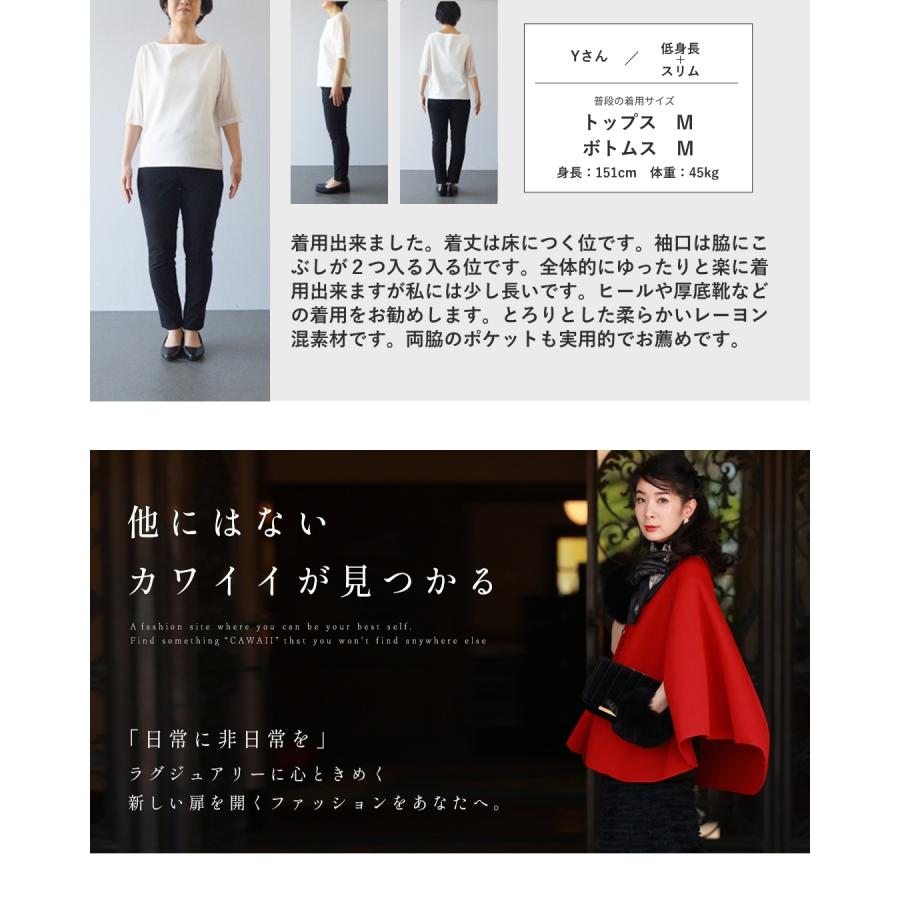 Sから3L対応 一枚で華やぐ ダマスク柄ワンピースの画像