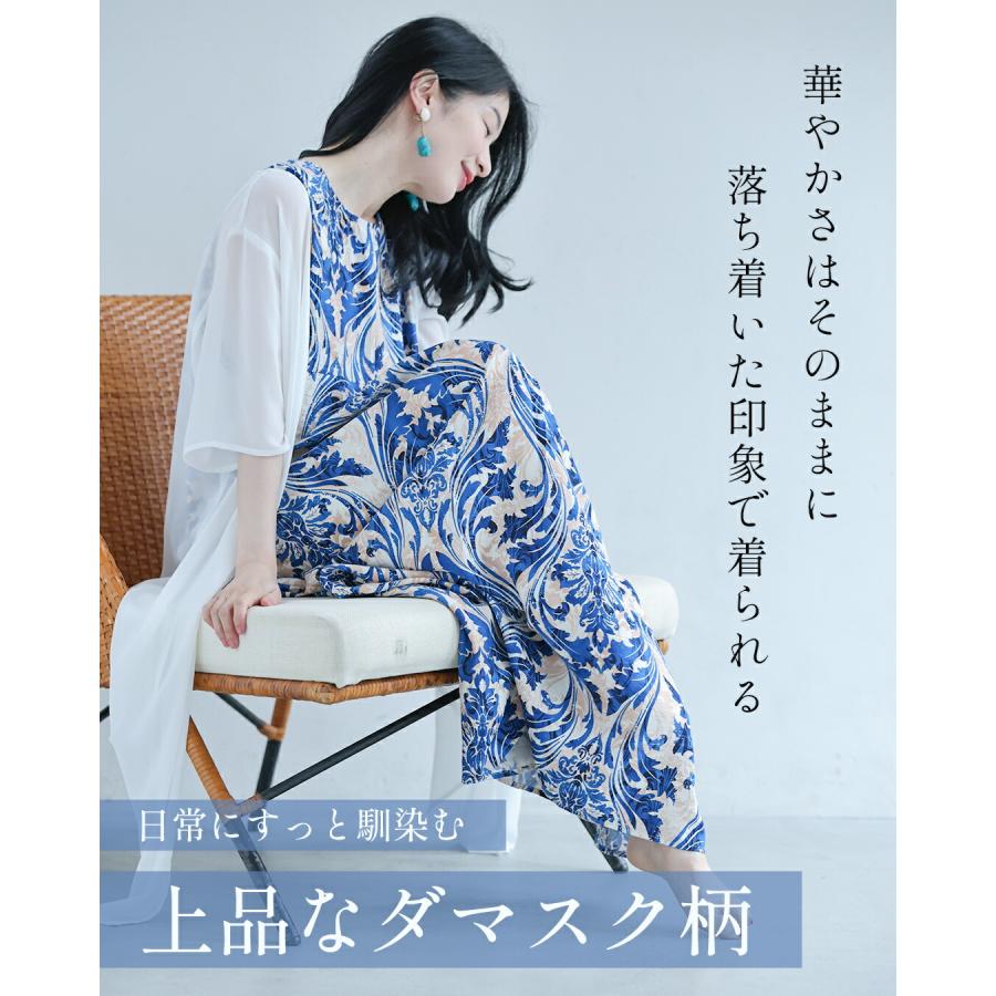 Sから3L対応 一枚で華やぐ ダマスク柄ワンピースの画像