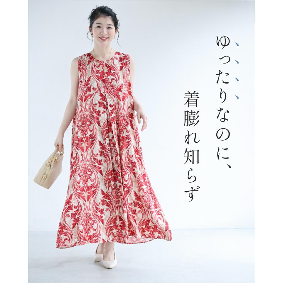 Sから3L対応 一枚で華やぐ ダマスク柄ワンピースの画像