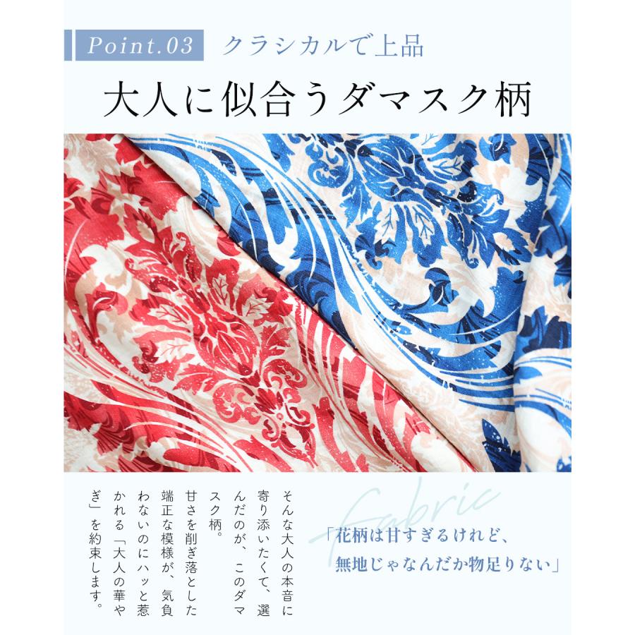 Sから3L対応 一枚で華やぐ ダマスク柄ワンピースの画像