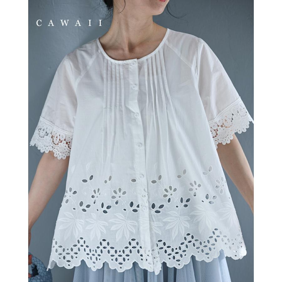 ぐるり囲むパンチングレースブラウストップス : CAWAII - 通販 - Yahoo 