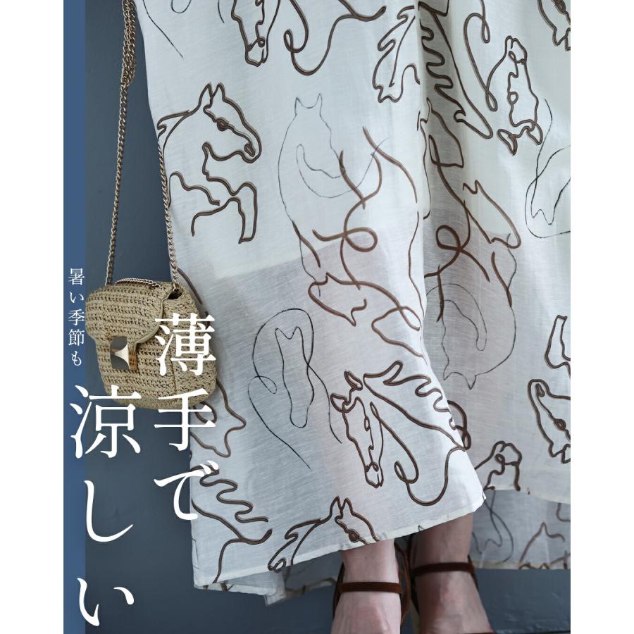 アートに描く 馬柄ワンピースの画像