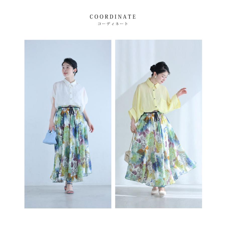 Sから3L対応 たっぷり広がるアートな花画ロングスカート : CAWAII