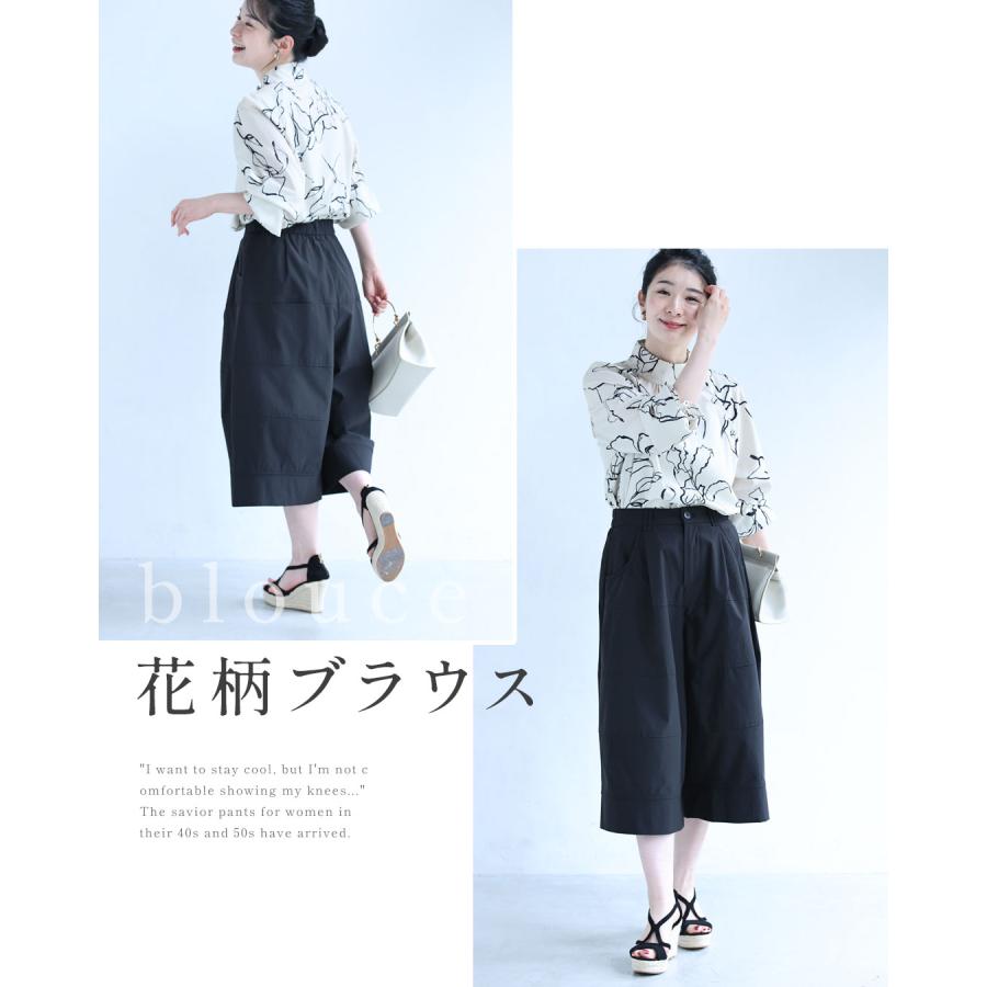 膝まで隠せる ハーフパンツ : CAWAII - 通販 - Yahoo!ショッピング