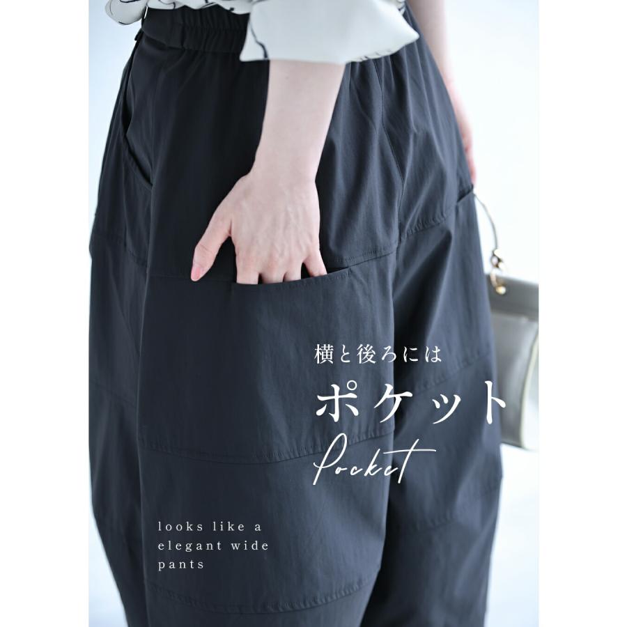 膝まで隠せる ハーフパンツ : CAWAII - 通販 - Yahoo!ショッピング