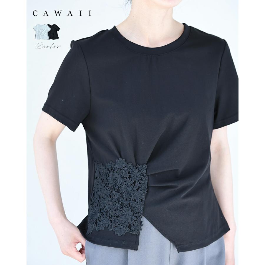 花のスクエアレースのタックTシャツトップス : CAWAII - 通販 - Yahoo