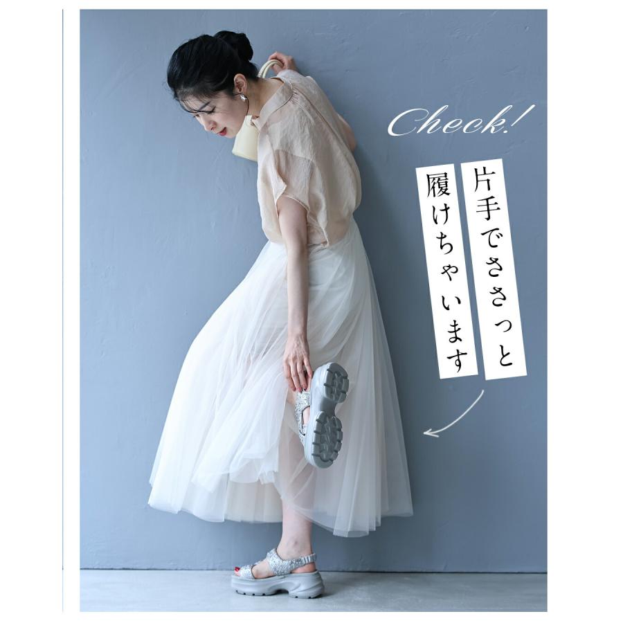 宝石」煌めくビジューの厚底サンダル : CAWAII - 通販 - Yahoo