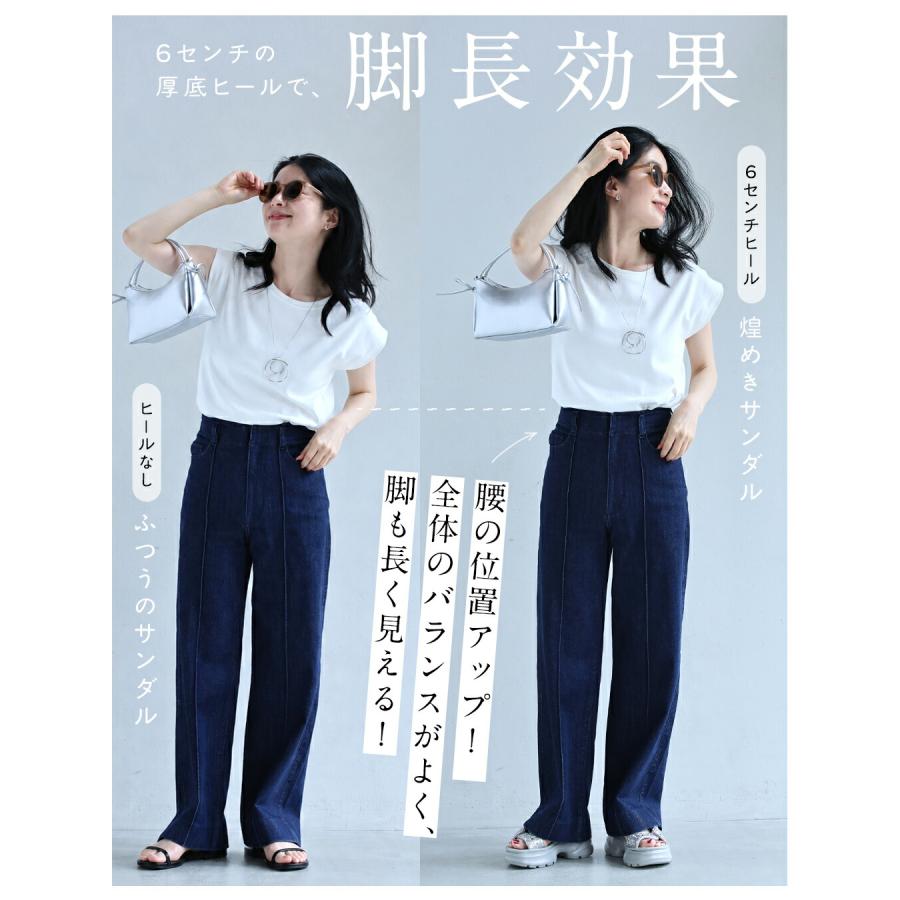 宝石」煌めくビジューの厚底サンダル : CAWAII - 通販 - Yahoo