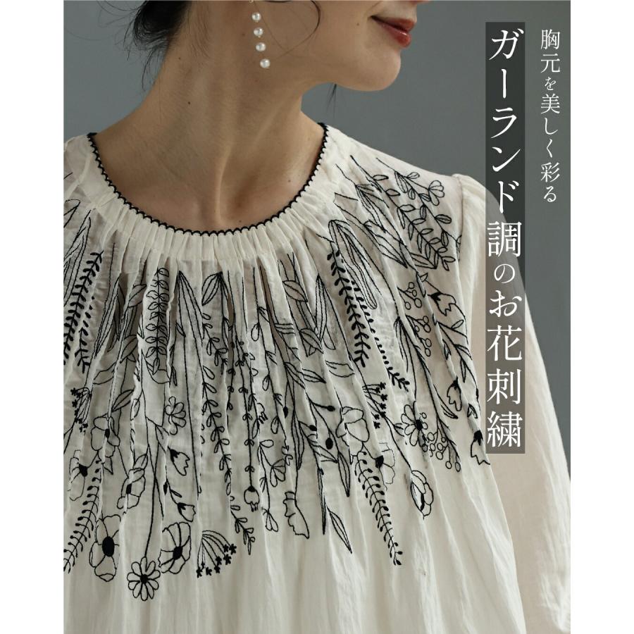 枝垂れる花刺繍のタックブラウストップス : CAWAII - 通販 - Yahoo