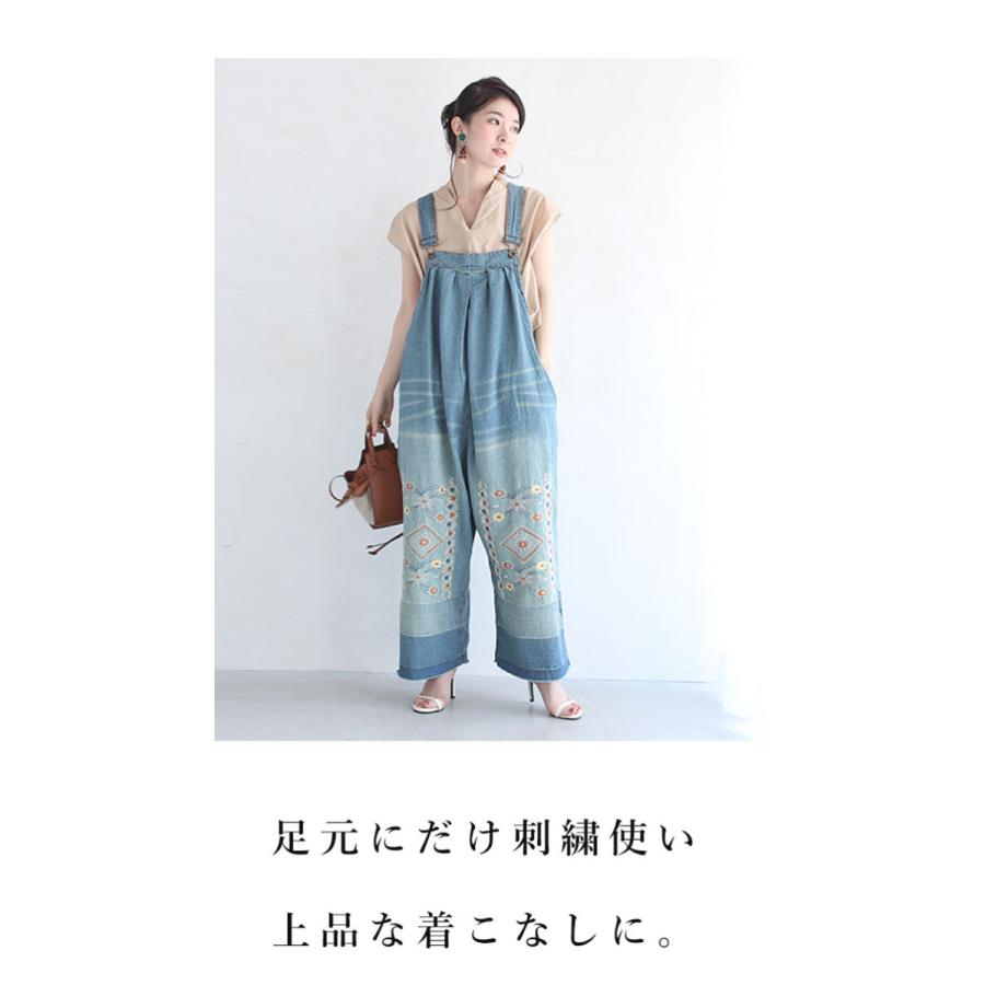 French Pave 花刺繍の大人可愛いデニムサロペット Sl対応 Cawaii W French Pave 通販 Yahoo ショッピング