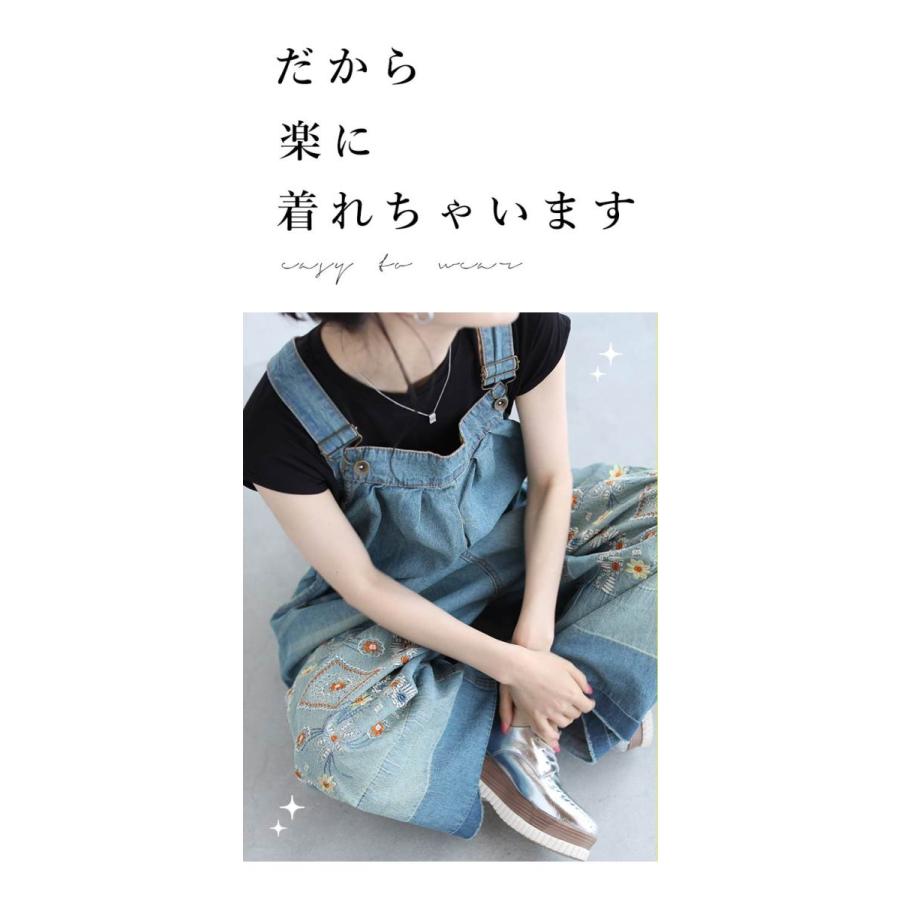 French Pave 花刺繍の大人可愛いデニムサロペット Sl対応 Cawaii W French Pave 通販 Yahoo ショッピング