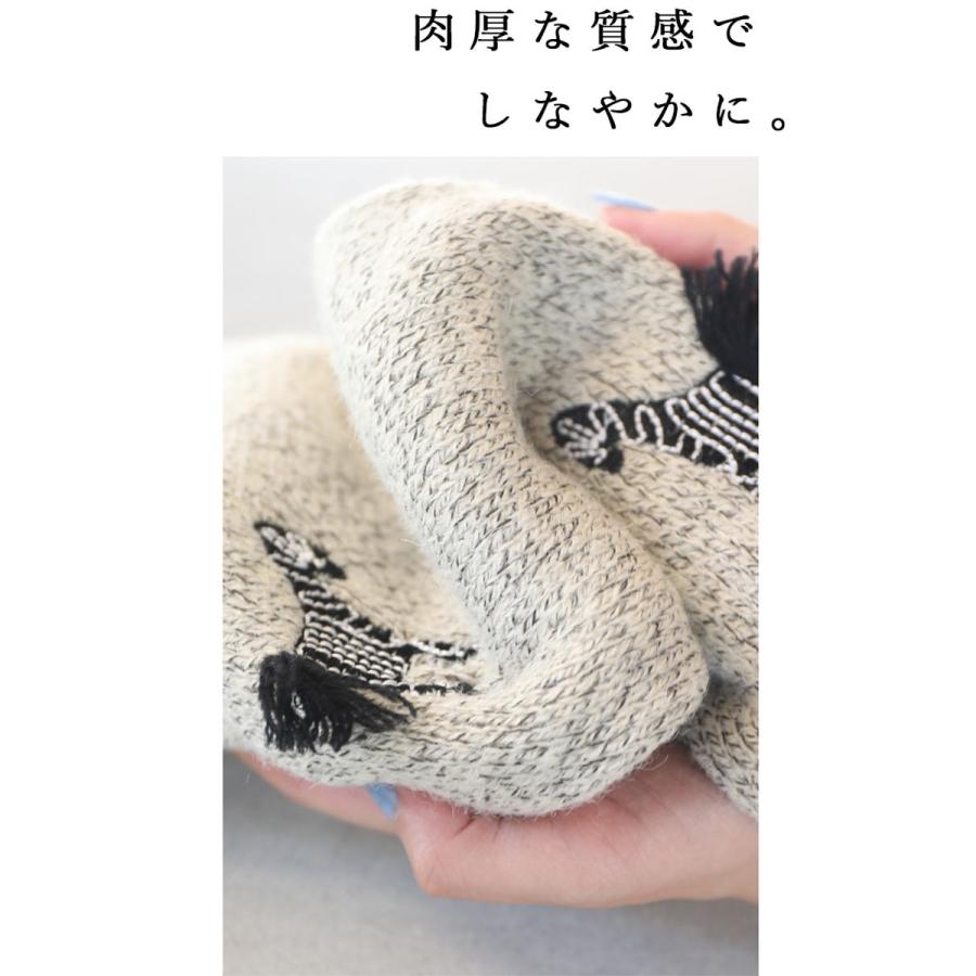 ★最終価格★cawaii シマウマ　刺繍　ニット cawaii（カワイイ）の「【お尻が隠れるラウンド裾】シマウマ駆け巡る