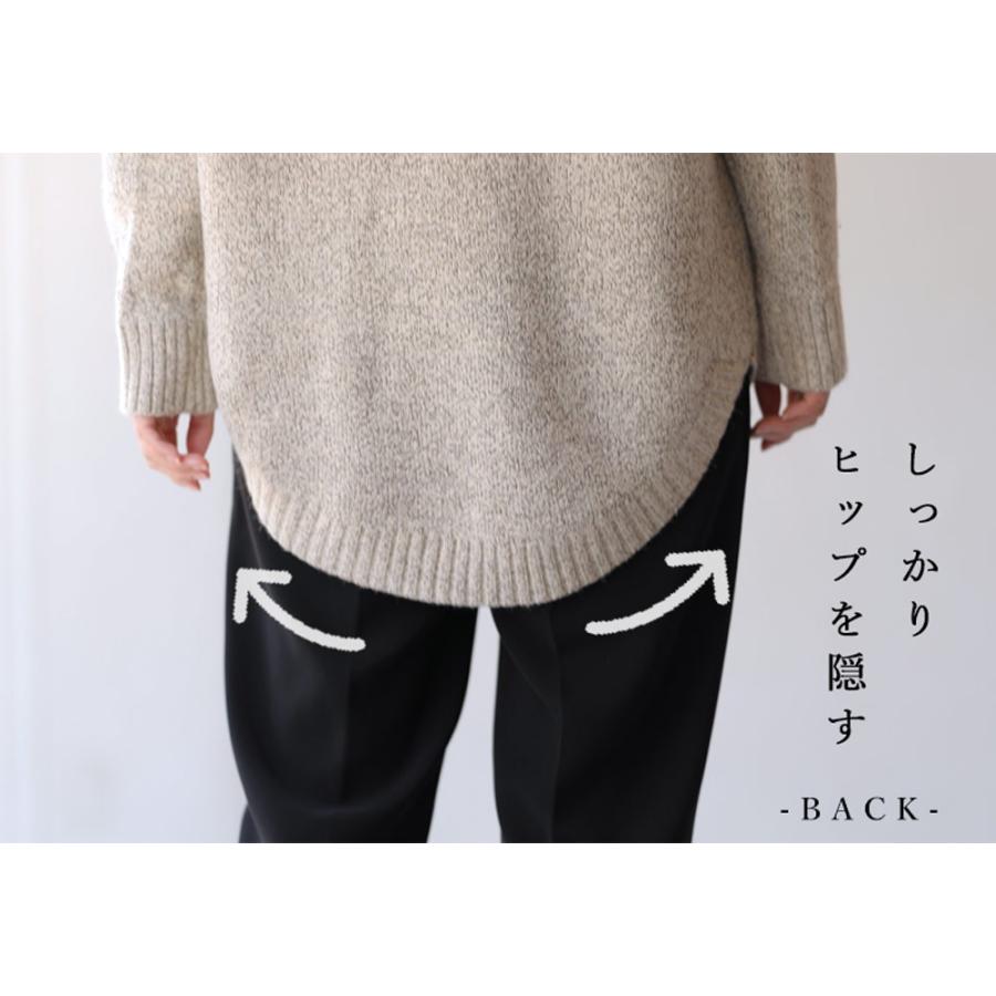 CAWAII シマウマ駆け巡る刺繍ニットトップス : CAWAII - 通販 - Yahoo