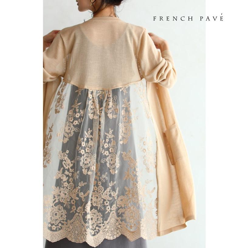frenchpave 後ろ姿が美しいシアーレースのロングカーディガン frenchpave 後ろ姿が美しいシアーレースのロングカーディガン
