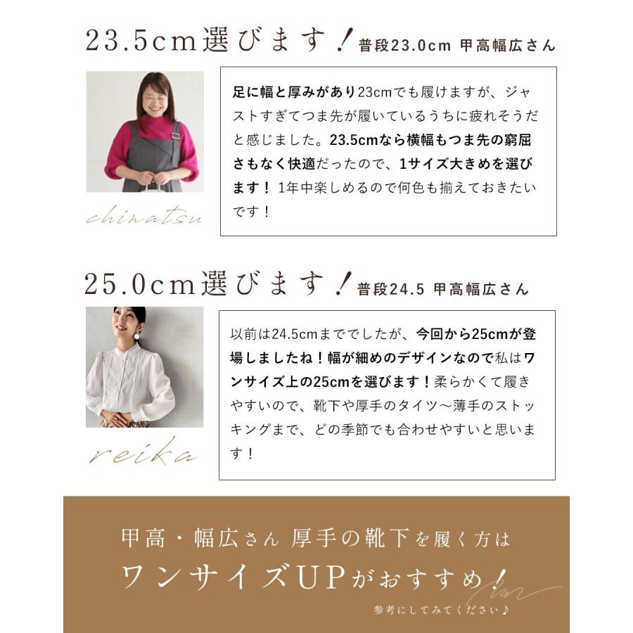 cawaii おしゃれ×履き心地抜群 都合のいい 厚底スニーカーの画像
