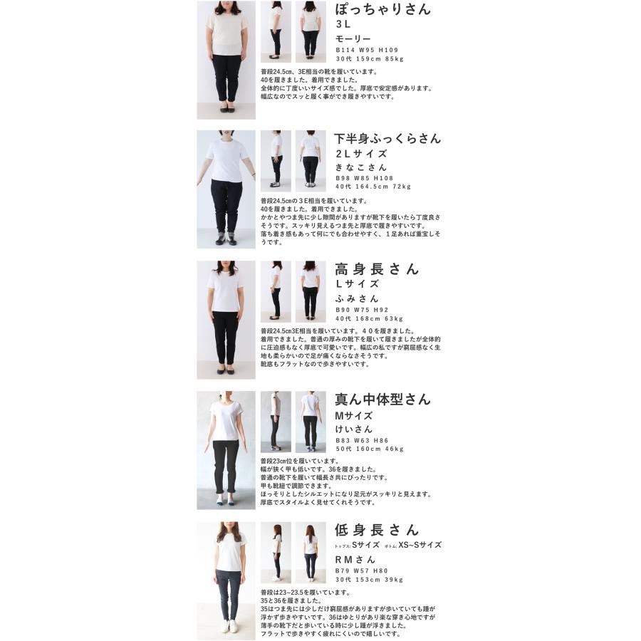 cawaii おしゃれ×履き心地抜群 都合のいい 厚底スニーカーの画像