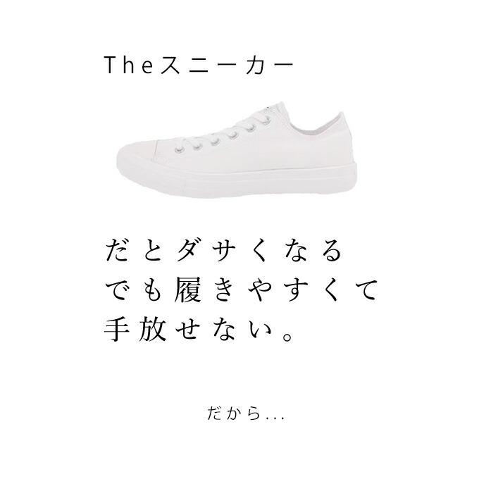 シルバー スニーカーに見えないスニーカー 柔らかく履きやすい 艶めくエナメルの厚底靴 W631sv French Pave 通販 Yahoo ショッピング