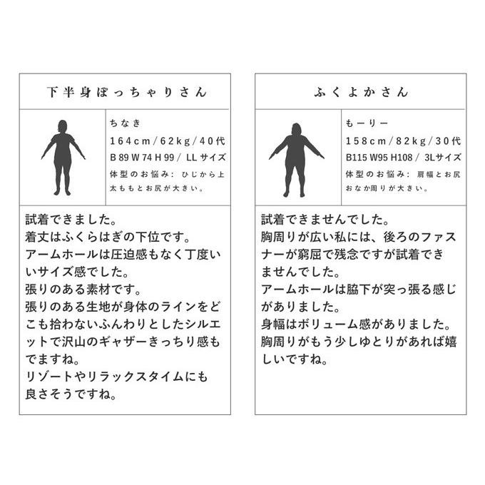 French Pave 胸元クロスのハングデザインロングワンピース ブラウン Sl対応 Cawaii W663 French Pave 通販 Yahoo ショッピング