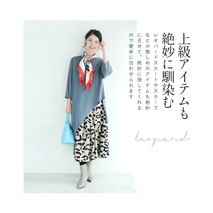CAWAII フレンチパヴェ✧︎ お尻の神隠し ナナメ裾トップス✧︎新品タグ付 cawaii お尻の神隠し ナナメ裾トップス : CAWAII - 通販 - Yahoo