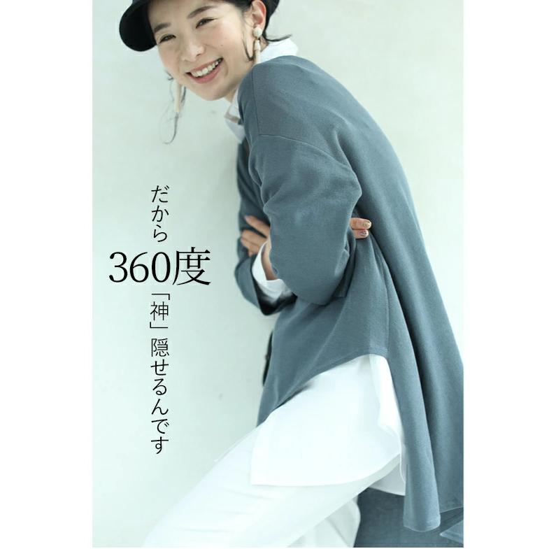 cawaii お尻の神隠し ナナメ裾トップス : CAWAII - 通販 - Yahoo