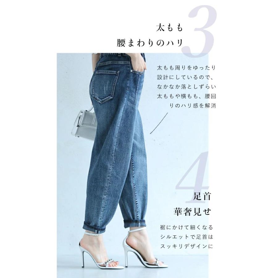 chiiiiiko ♪ 一斉片付け中 ♪deresIrvingデニムパンツ I-SOOK（アイスー） ジーンズ デニム デニムパンツ ストレートブラック