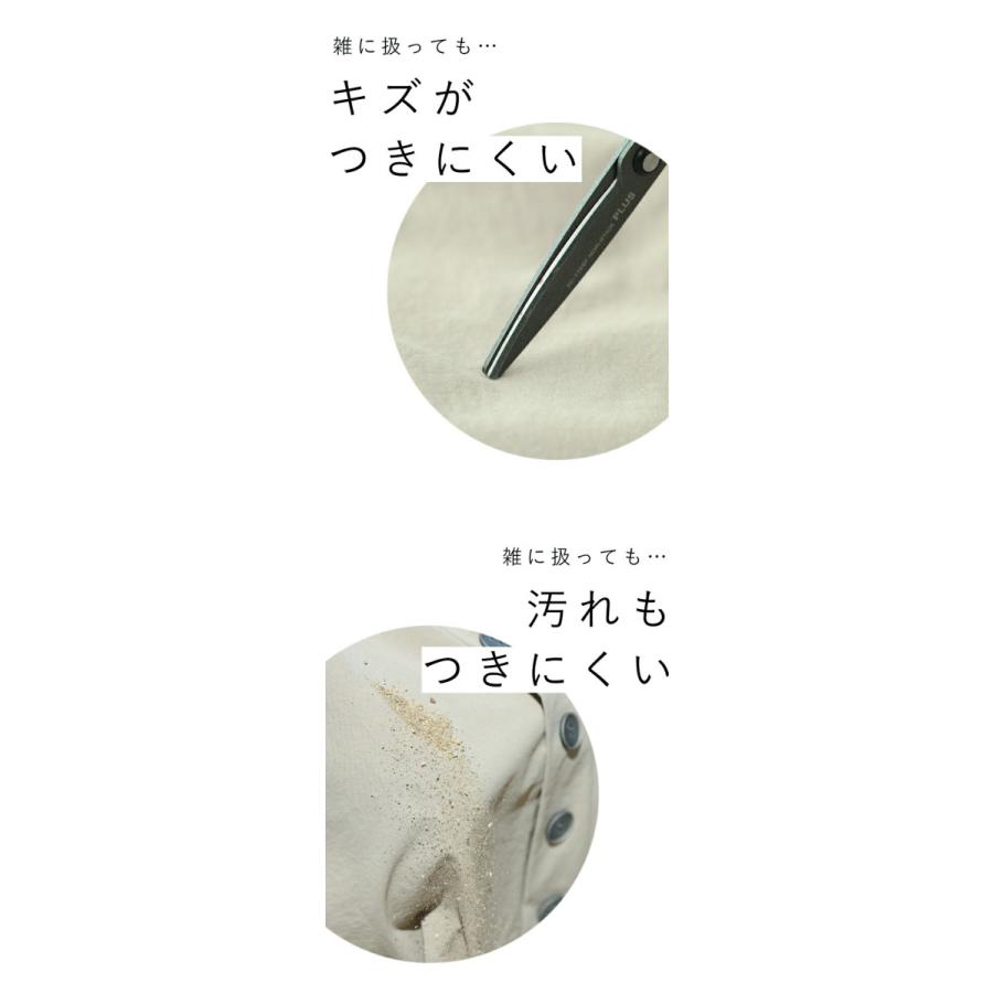 cawaii ベージュ  Sから3L対応  FRENCHPAVE 雑に扱っても劣化しないスカート｜french-pave｜04