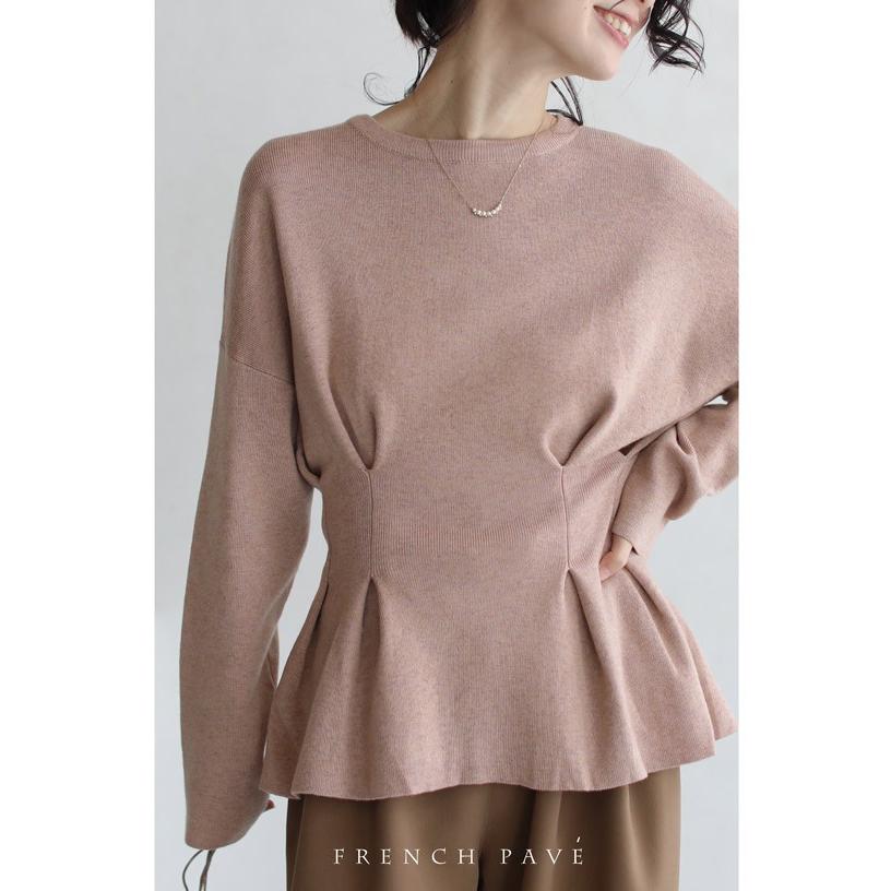 Frenchpave ウエストタックのペプラムラインニットトップス ダスティピンク M3l対応 Cawaii W French Pave 通販 Yahoo ショッピング