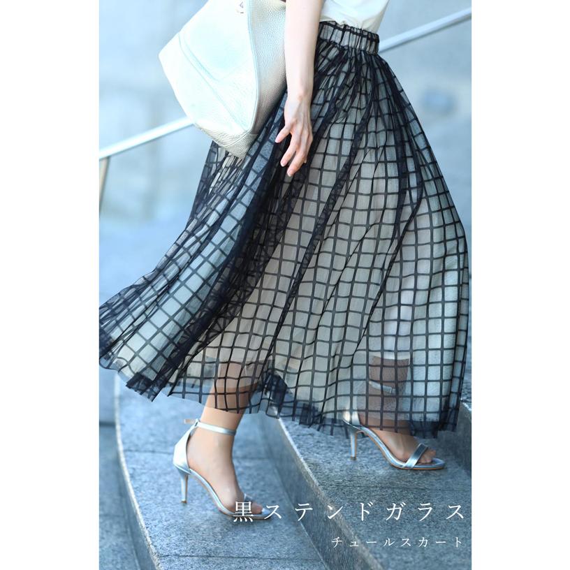 FRENCH PAVE チュール揺らめく2重裾のふんわりミディアムガウン 1回着 SからL対応 FRENCH PAVE 格子チェックのふわり重なるチュール