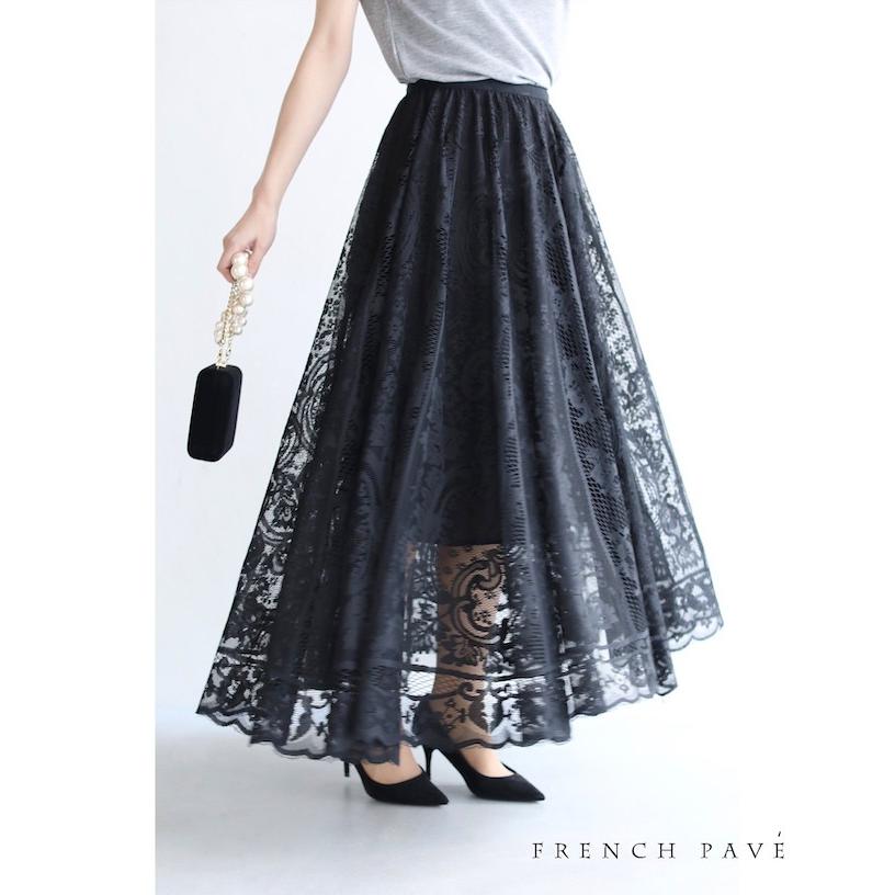 French Pave 黒 ラクに履けて美しい ゴージャスレースのミディアムスカート ブラック Sl対応 Cawaii Wkobk French Pave 通販 Yahoo ショッピング