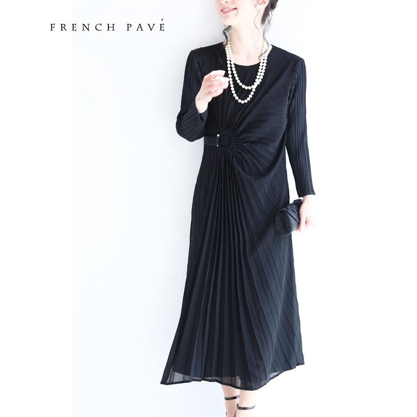 French Pave 黒 重なるデザインのアコーディオンプリーツロングワンピース ブラック Sl対応 Cawaii Wbk French Pave 通販 Yahoo ショッピング