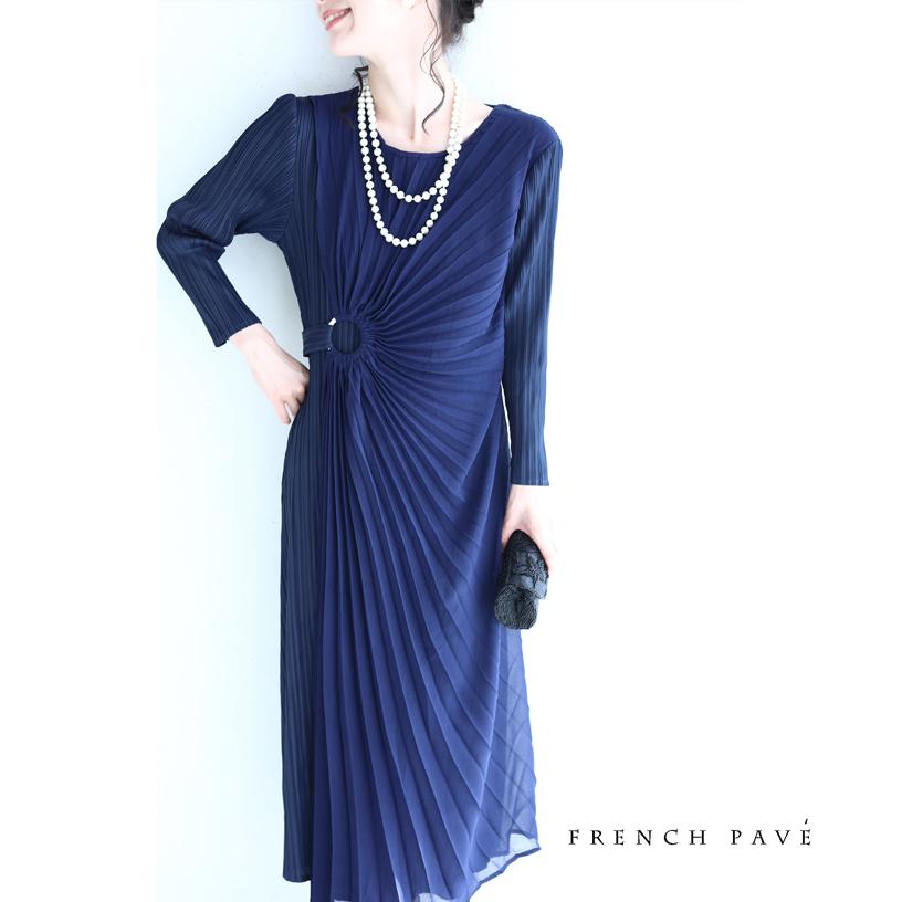 French Pave 紺 重なるデザインのアコーディオンプリーツロングワンピース ネイビー Sl対応 Cawaii Wnv French Pave 通販 Yahoo ショッピング