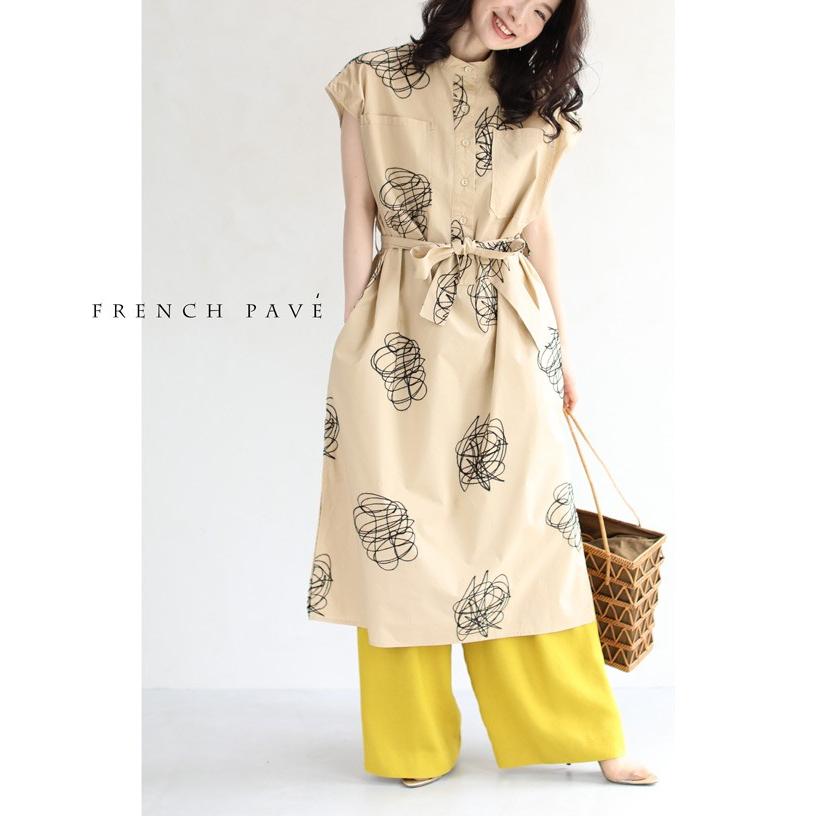 French Pave 細見えフレンチ袖のラクガキアートロングチュニック ワンピース ベルト付き イエロー M3l対応 Cawaii 正規品販売