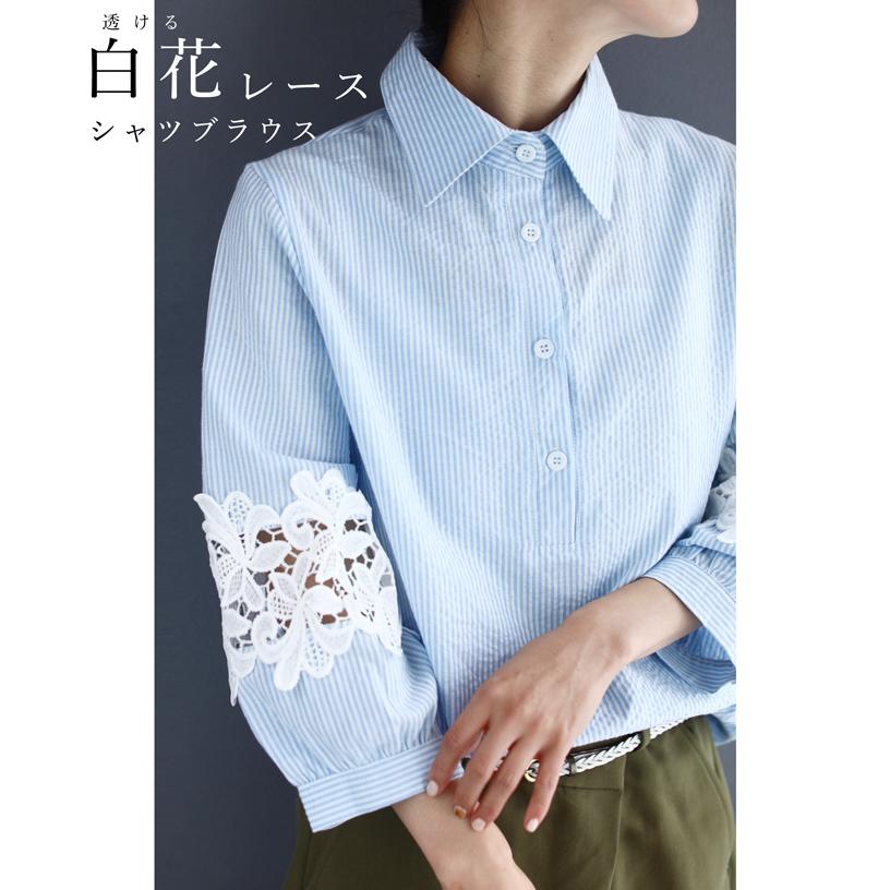 美品▫️Rene 34✧ 