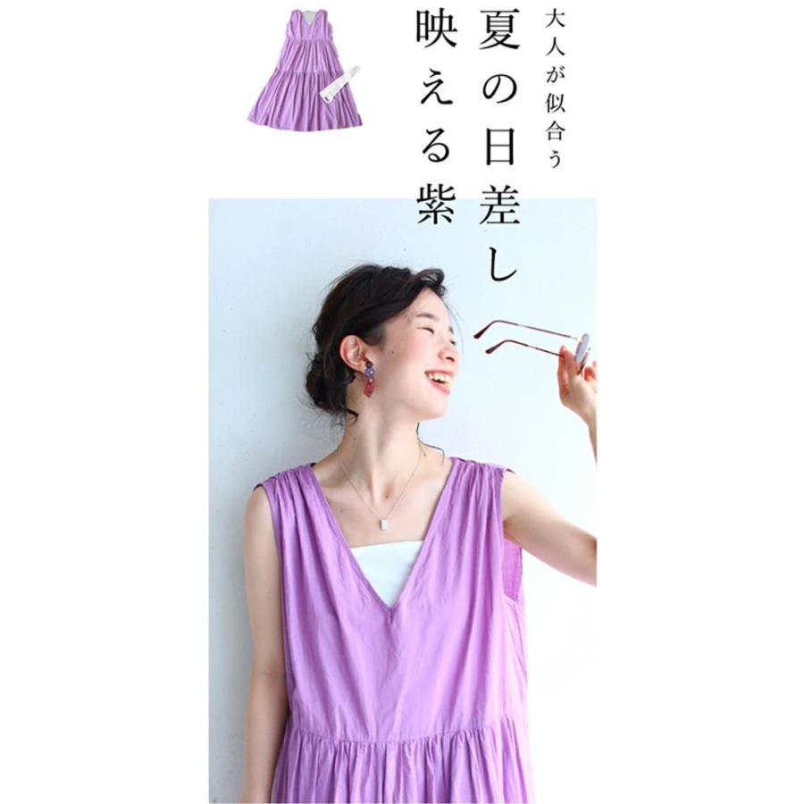 SからL対応 ベルト付き CAWAII 伸びるベルト付き ライラック SからL対応 ベルト付き CAWAII 伸びるベルト付き ライラック