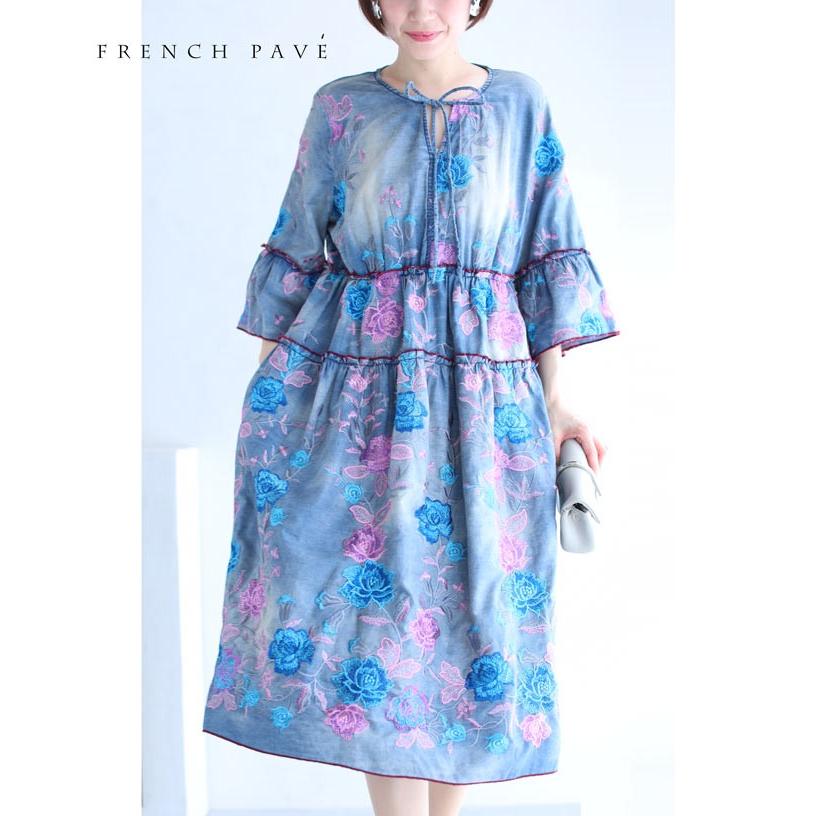 French Pave 薔薇刺繍のデニム調フレアミディアムワンピース Sl対応 Cawaii W French Pave 通販 Yahoo ショッピング