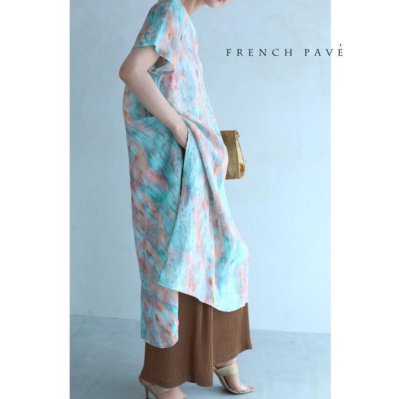 Rakuten French Pave 夕焼け空のよう 滲み絵のスリットロングチュニック Sl対応 Cawaii 爆売り Nicmosul Org