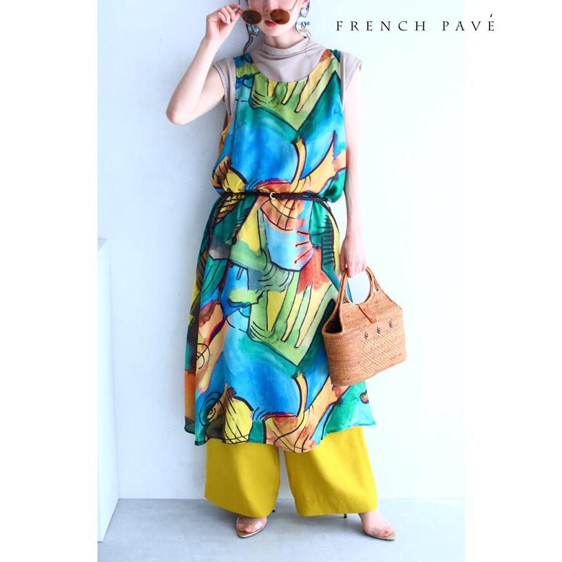 French Pave 地中海の風を感じるアートロングワンピース Sl対応 Cawaii W Cawaii 通販 Yahoo ショッピング