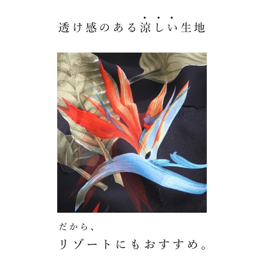 French Pave 黒 ふんわりシルエットのボタニカル柄ロングワンピース Cawaii W French Pave 通販 Yahoo ショッピング