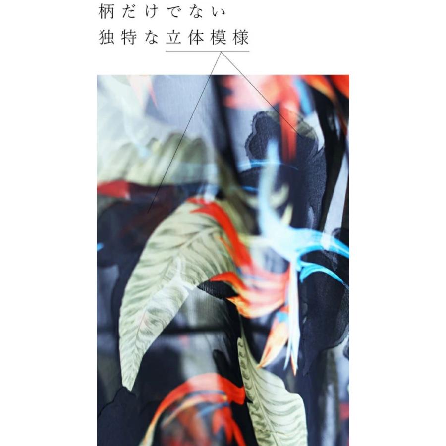 French Pave 黒 ふんわりシルエットのボタニカル柄ロングワンピース Cawaii W French Pave 通販 Yahoo ショッピング