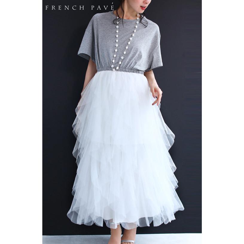 French Pave Tシャツとふわふわチュールのドッキングミディアムワンピース Ml対応 Cawaii W691 French Pave 通販 Yahoo ショッピング