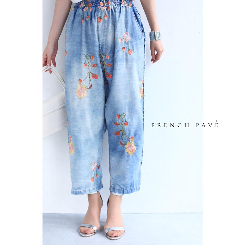 cawaii （S~L対応） FRENCH PAVE 咲き始めた花刺繍のサイドフリンジ