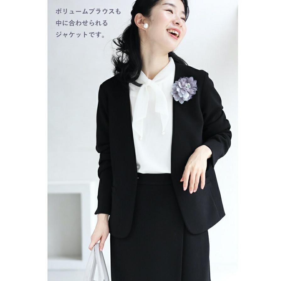 cawaii セレモニーから普段まで 1日着ても疲れない 伸縮スーツ