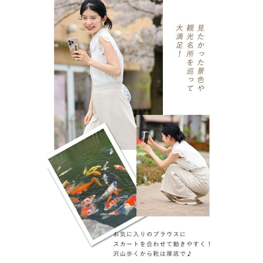 2泊3日着回しセットアップ : CAWAII - 通販 - Yahoo!ショッピング