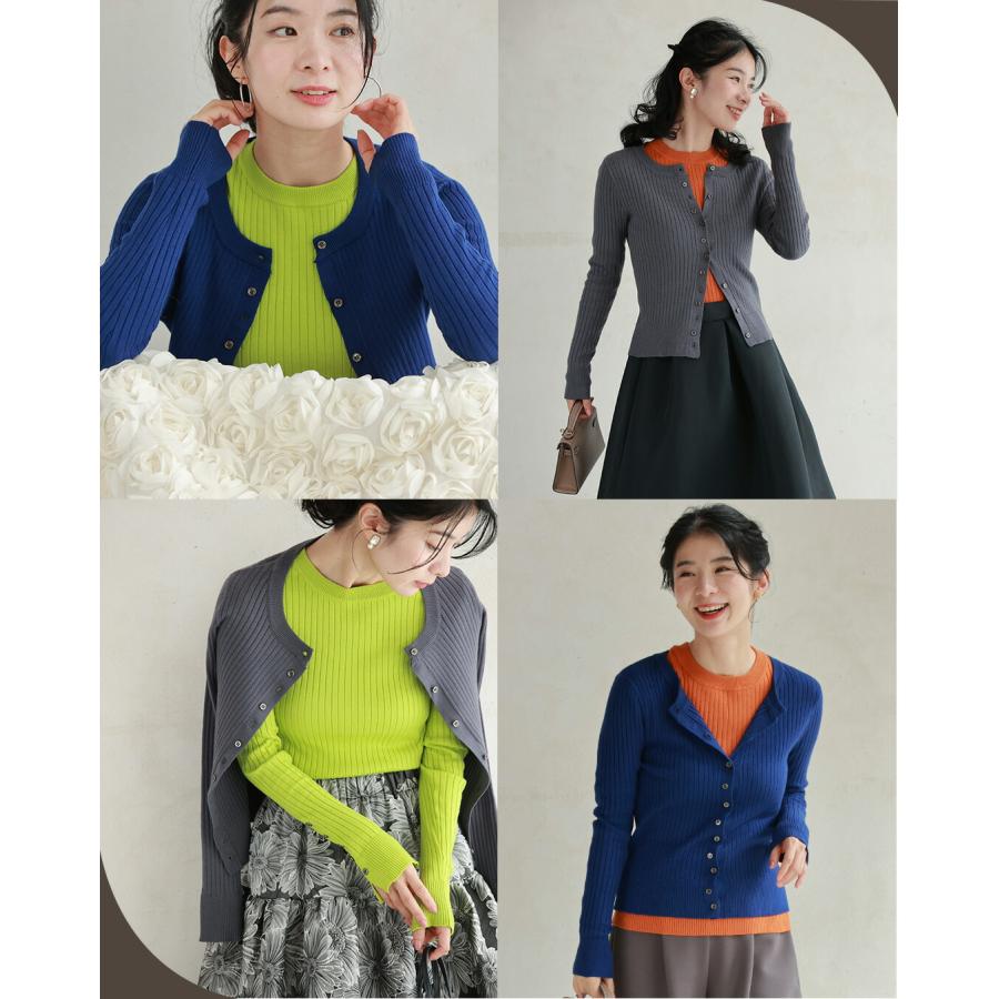 プレイフル 選べるカラーニット 2set : CAWAII - 通販 - Yahoo