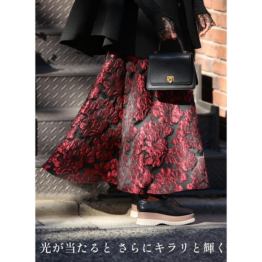 厚底スニーカーに似合う オリエンタルな雰囲気 2点セット : CAWAII