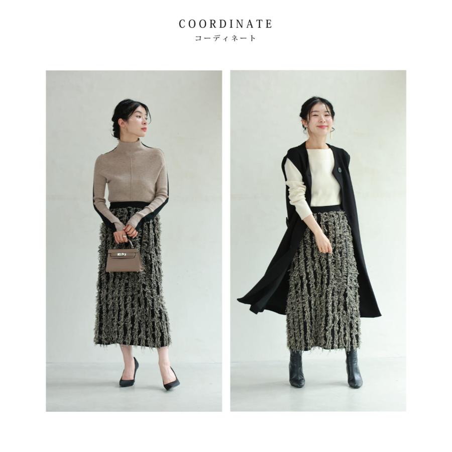 黒 バイカラーフリンジのニットカーディガンとスカート2点セット