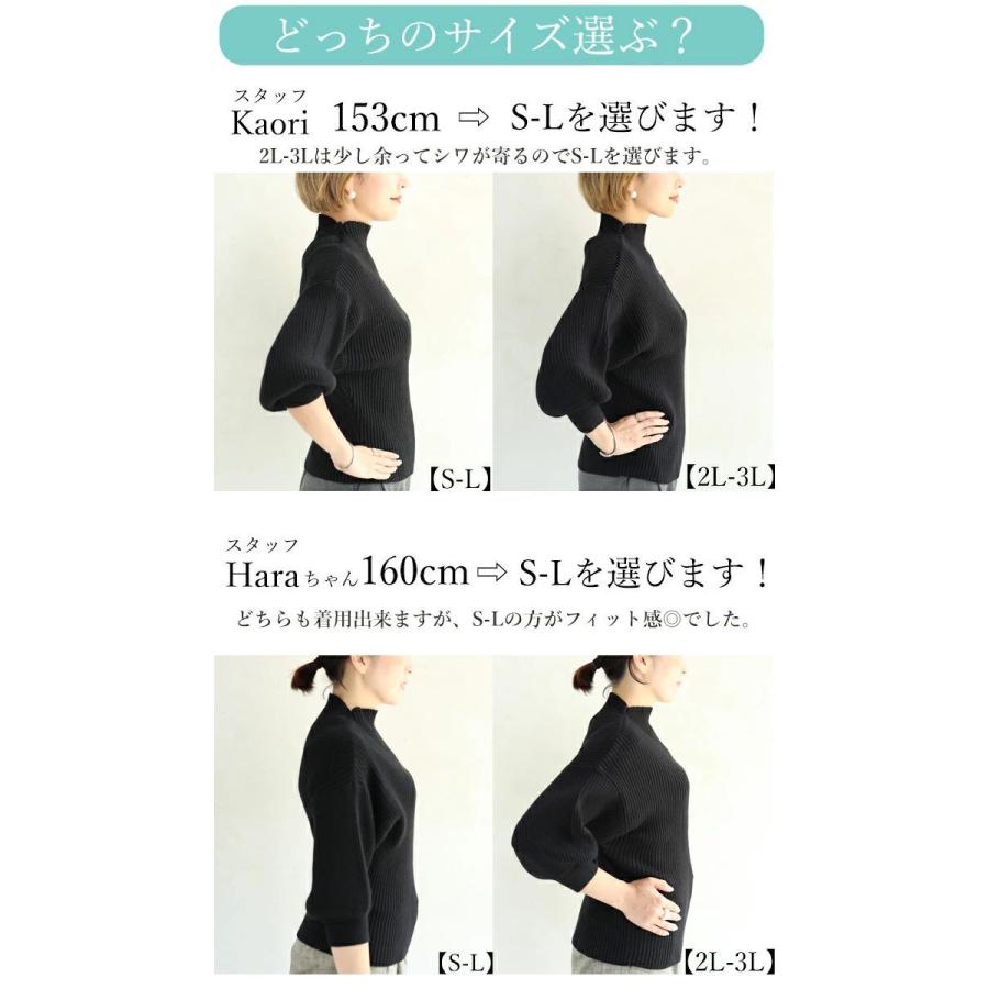 モネさま専用2点⭐️【CIVIDINIチヴィディーニ】極上洗練スカート40 モネさま専用2点⭐️【CIVIDINIチヴィディーニ】極上洗練スカート40